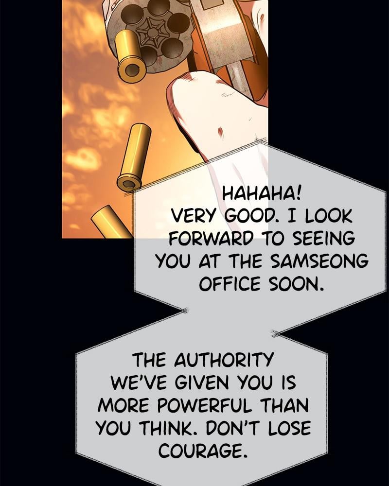 Page 51 of Chapter 13
