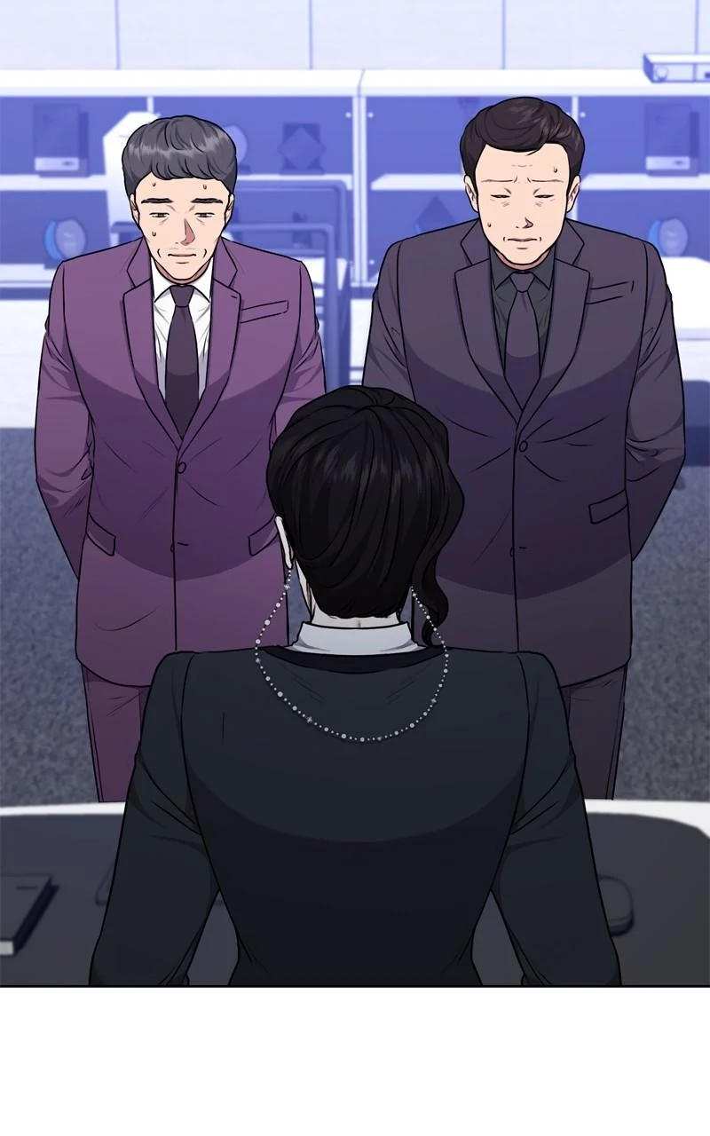 Page 13 of Chapter 132