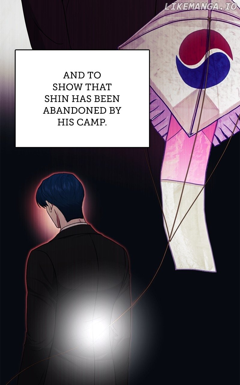 Page 68 of Chapter 133
