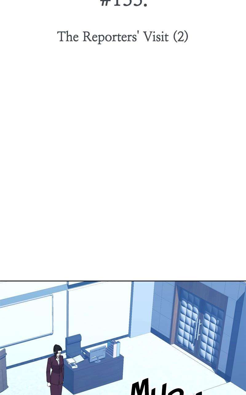 Page 6 of Chapter 134