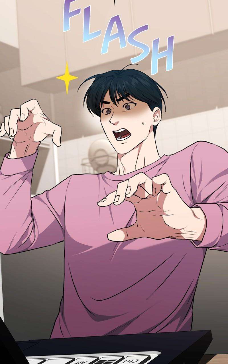 Page 7 of Chapter 138