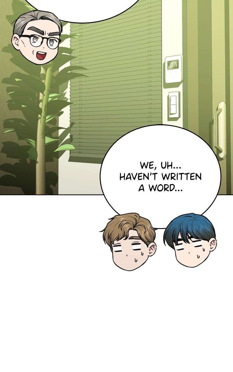 Page 17 of Chapter 138