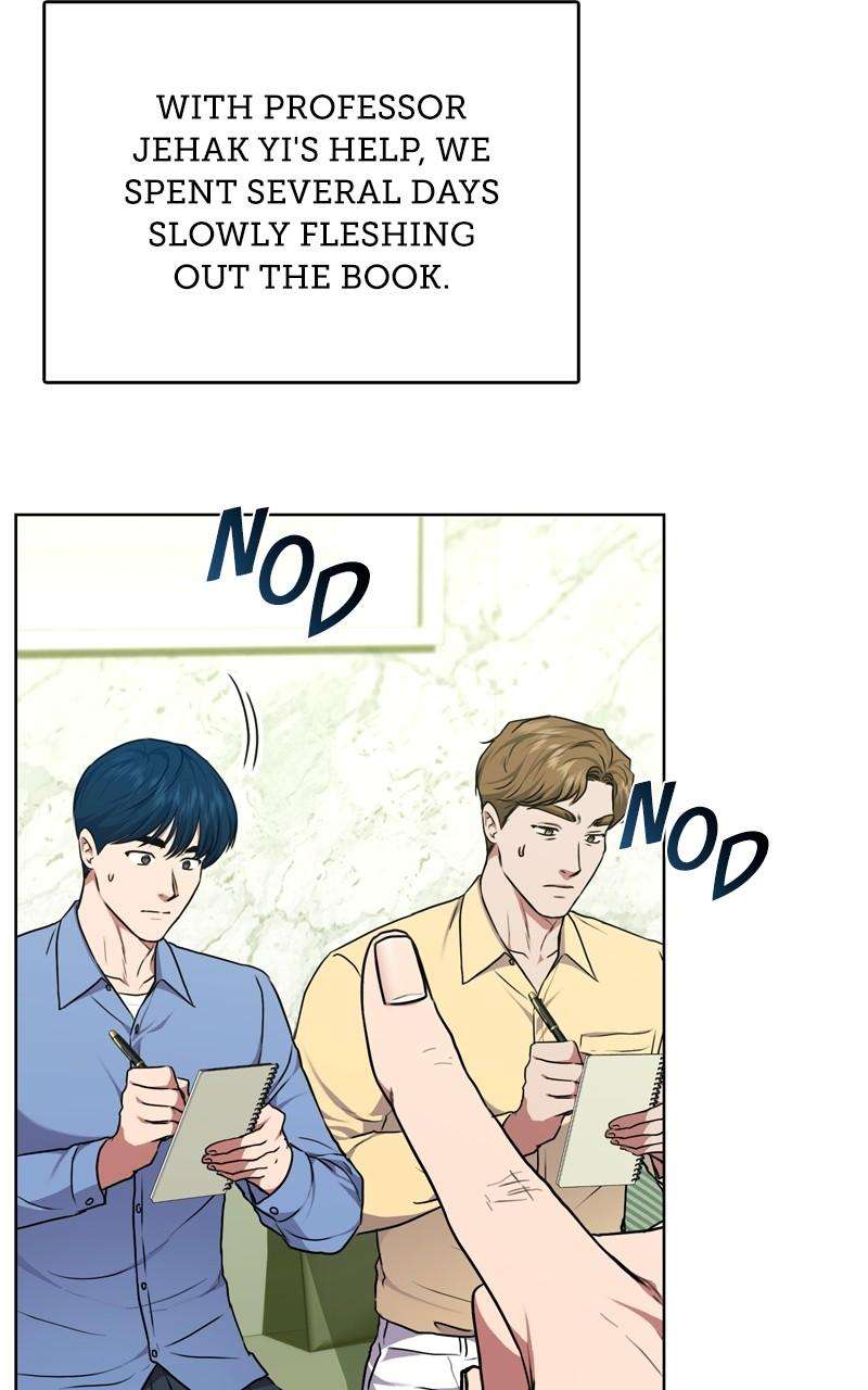 Page 18 of Chapter 138