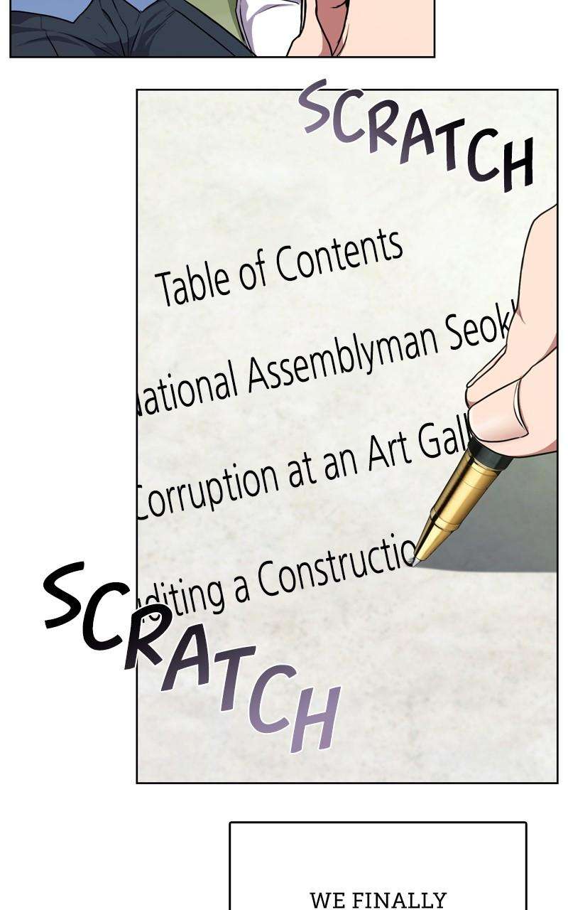 Page 19 of Chapter 138