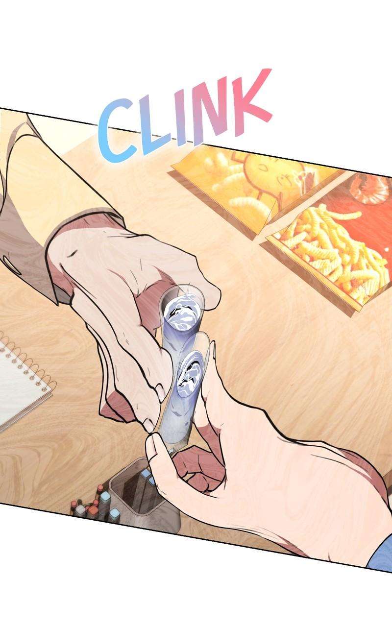Page 31 of Chapter 138