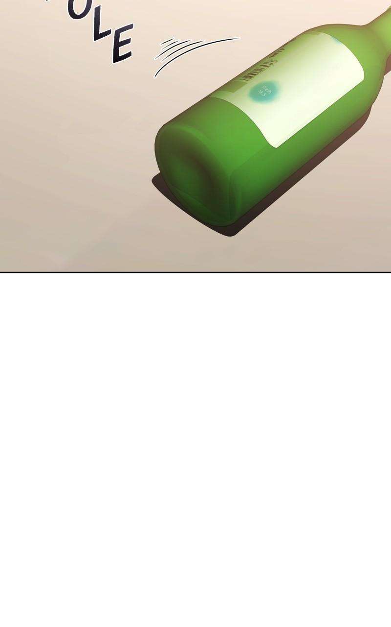 Page 35 of Chapter 138