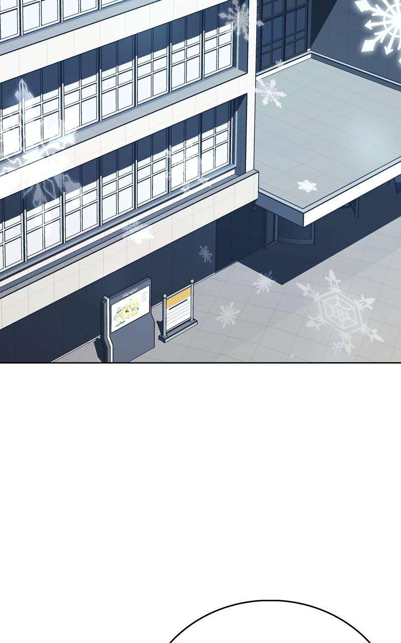 Page 51 of Chapter 138