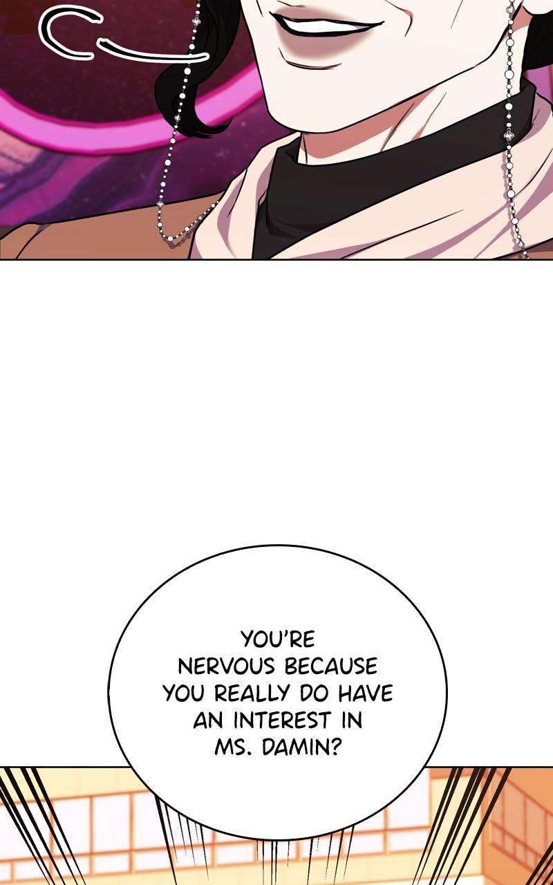 Page 74 of Chapter 138