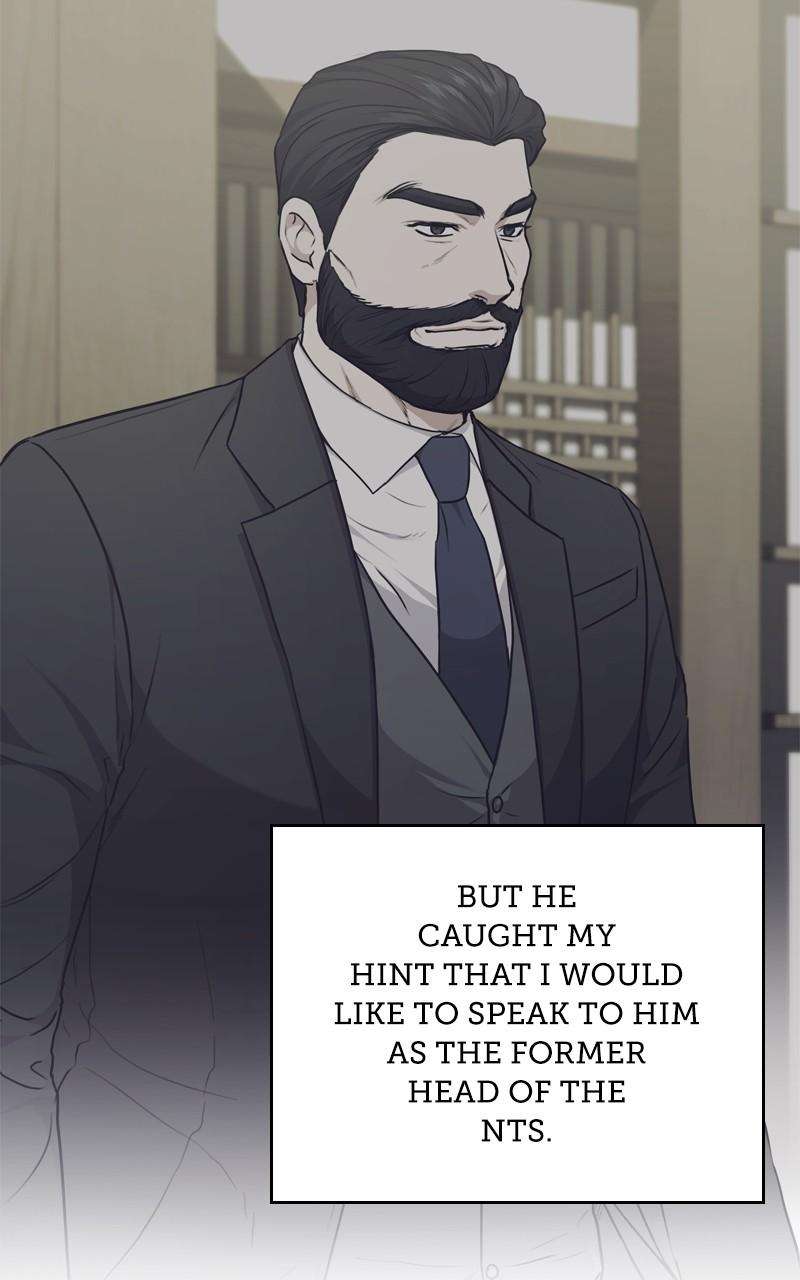 Page 13 of Chapter 139