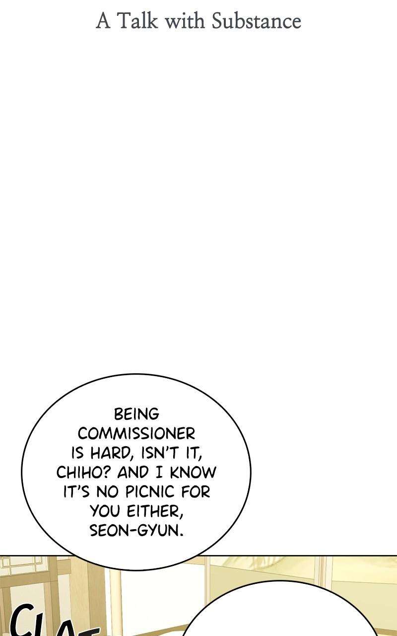 Page 17 of Chapter 139