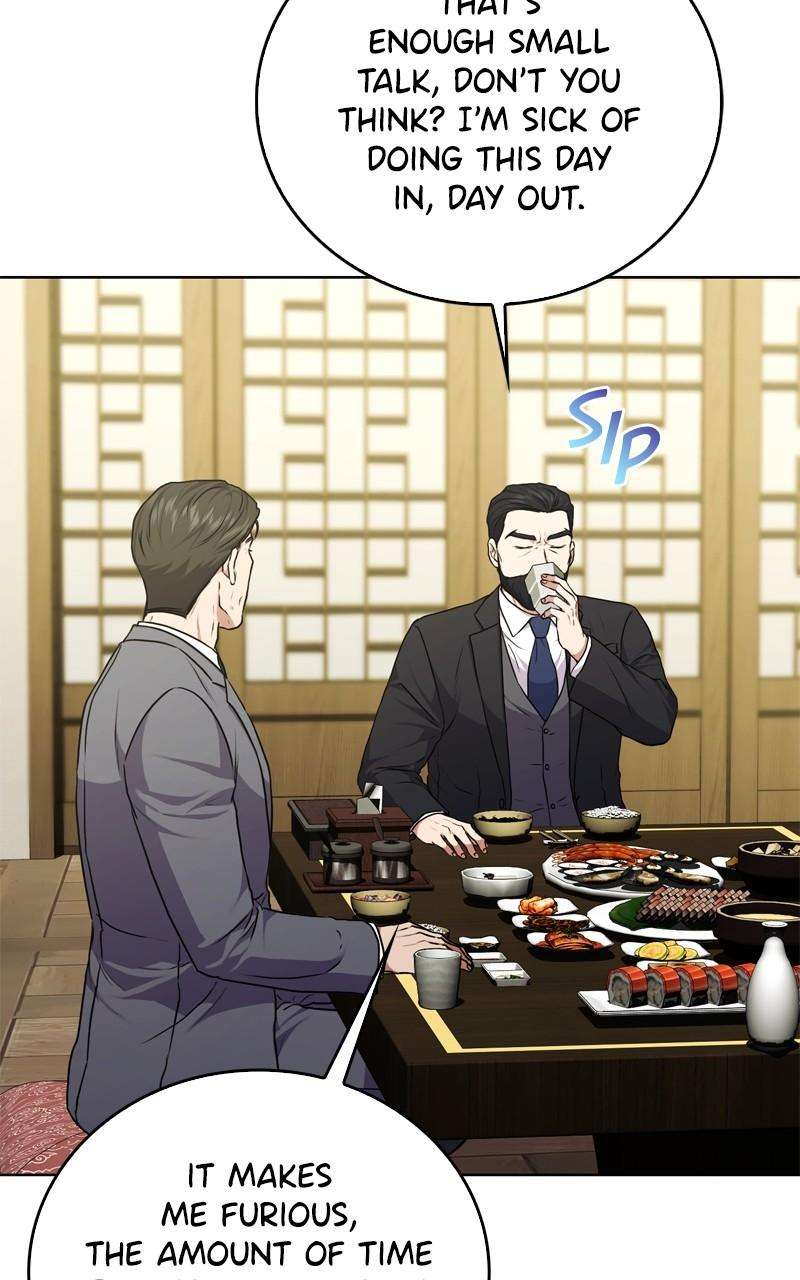 Page 19 of Chapter 139