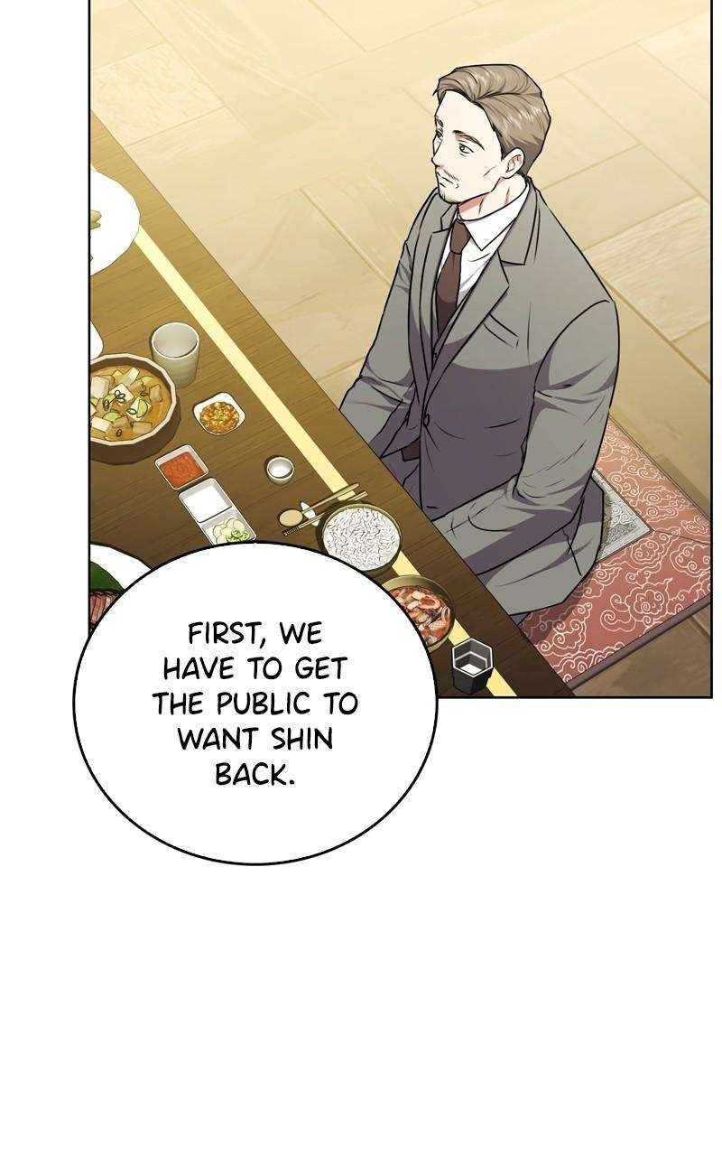 Page 32 of Chapter 139
