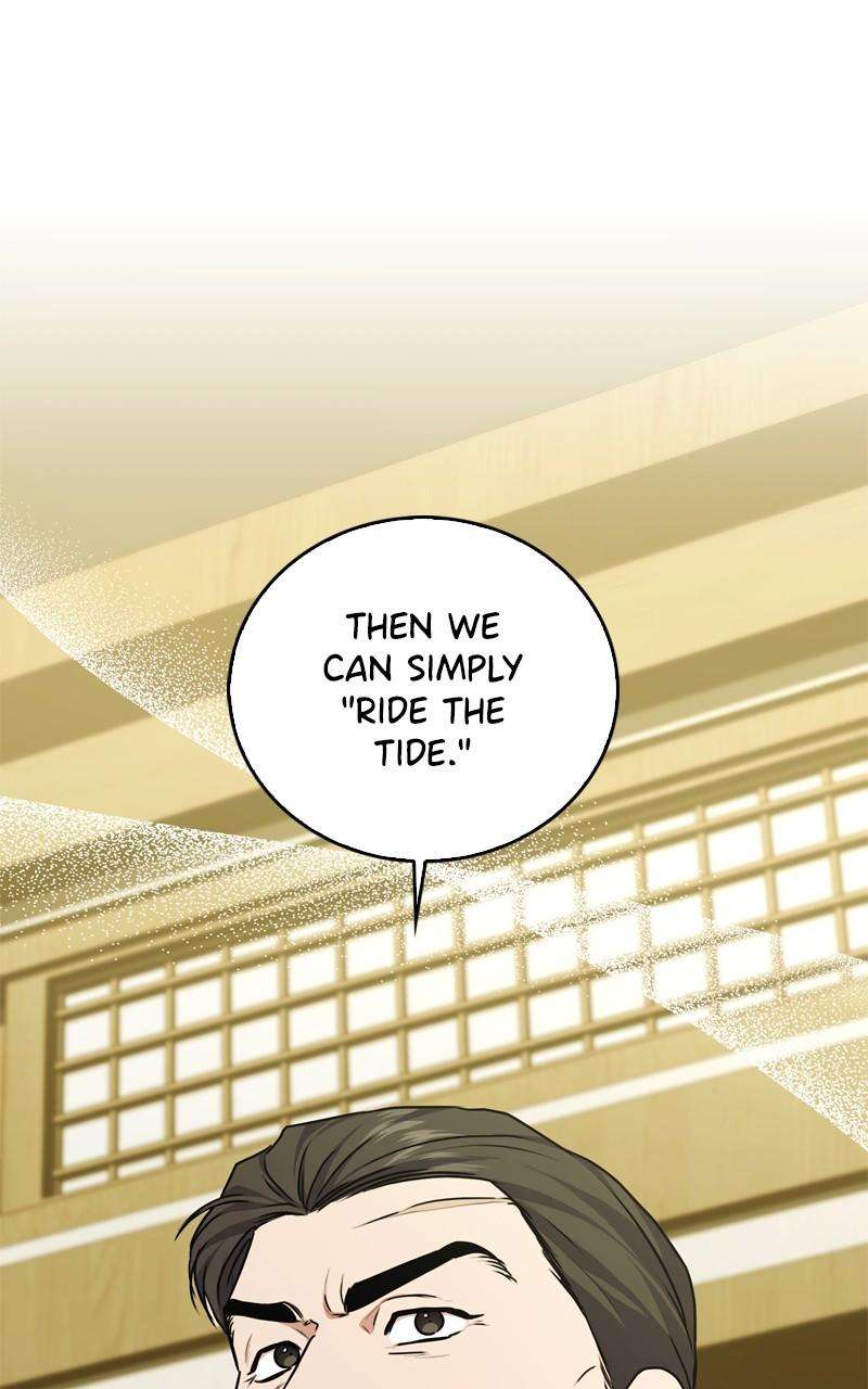 Page 33 of Chapter 139
