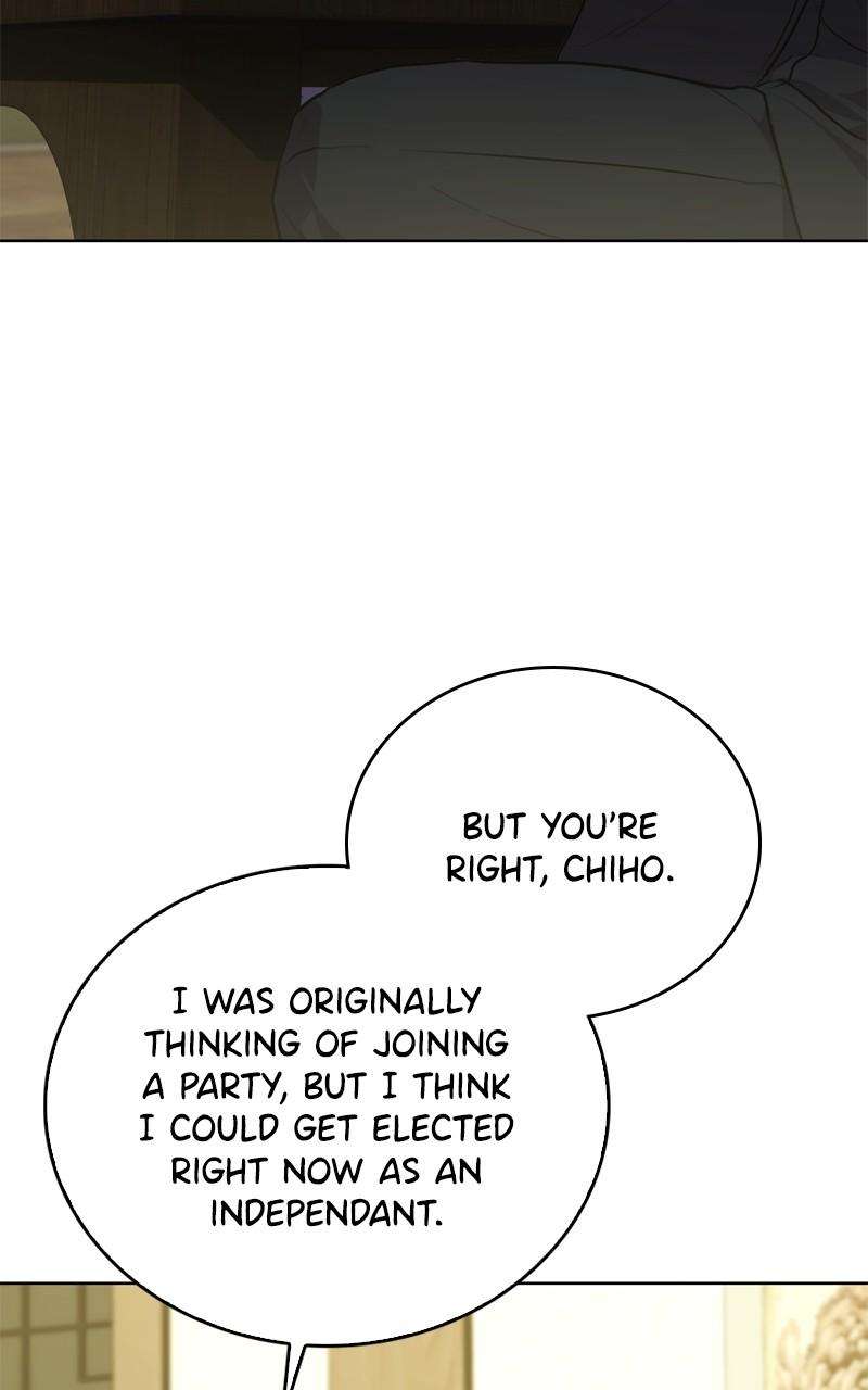 Page 52 of Chapter 139
