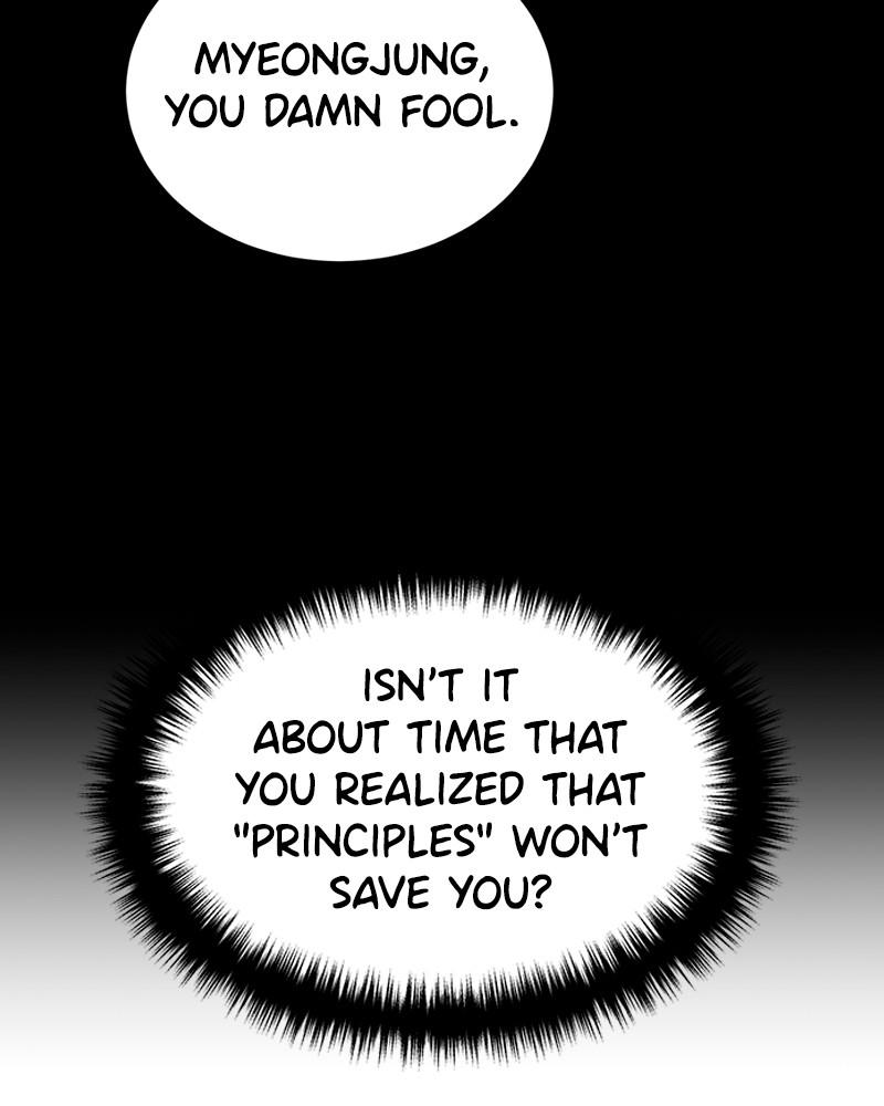Page 75 of Chapter 14