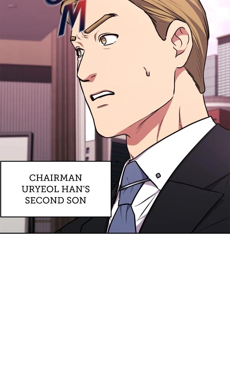 Page 106 of Chapter 142