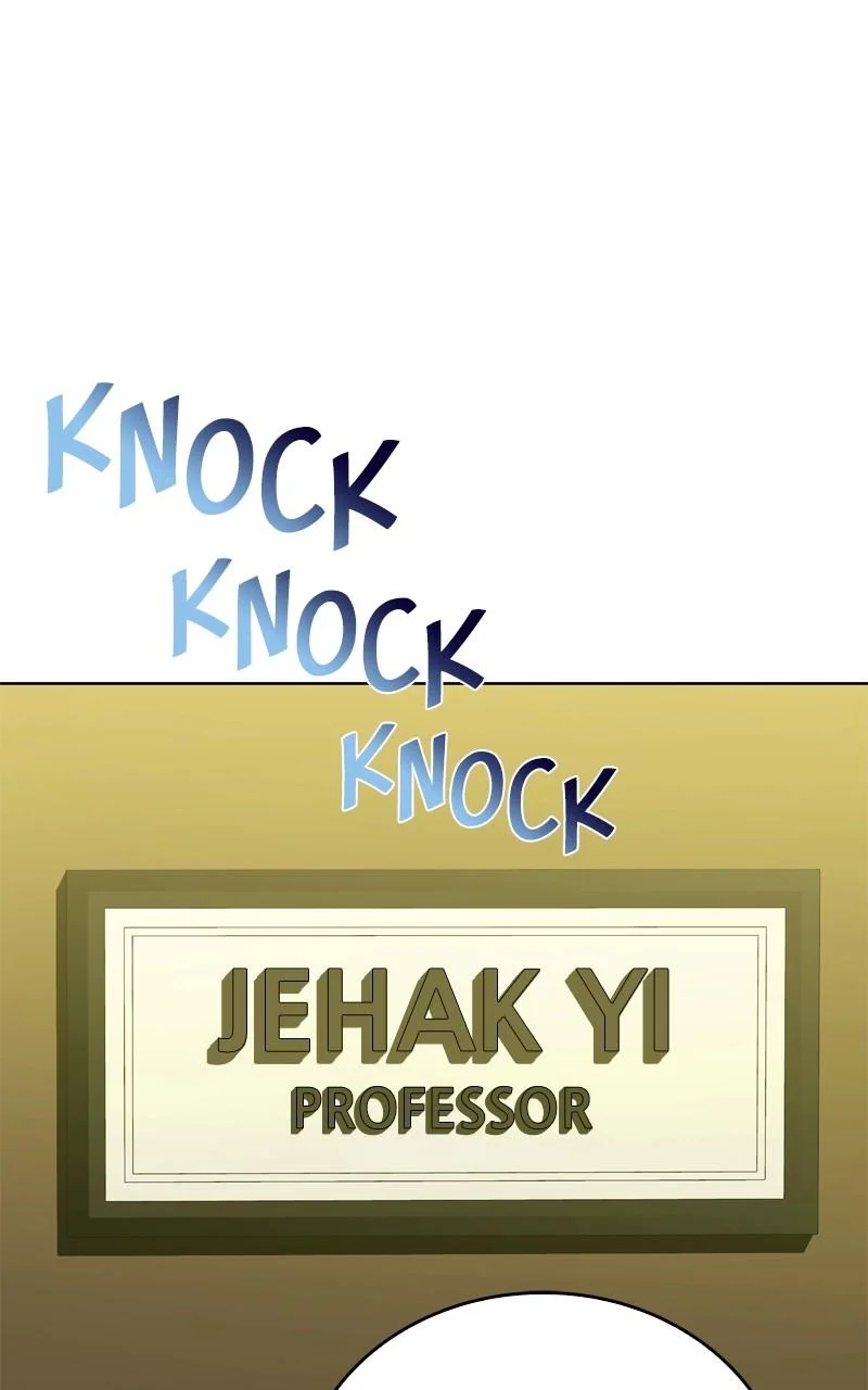 Page 23 of Chapter 142