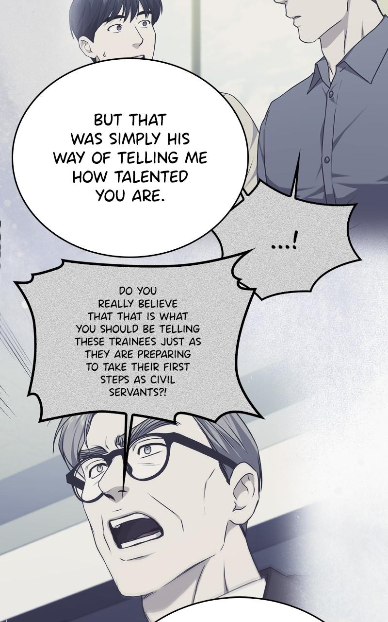 Page 58 of Chapter 142