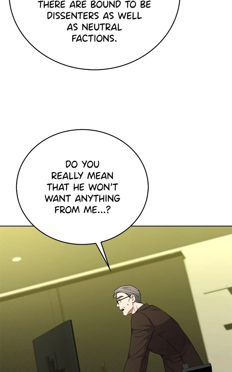 Page 74 of Chapter 142
