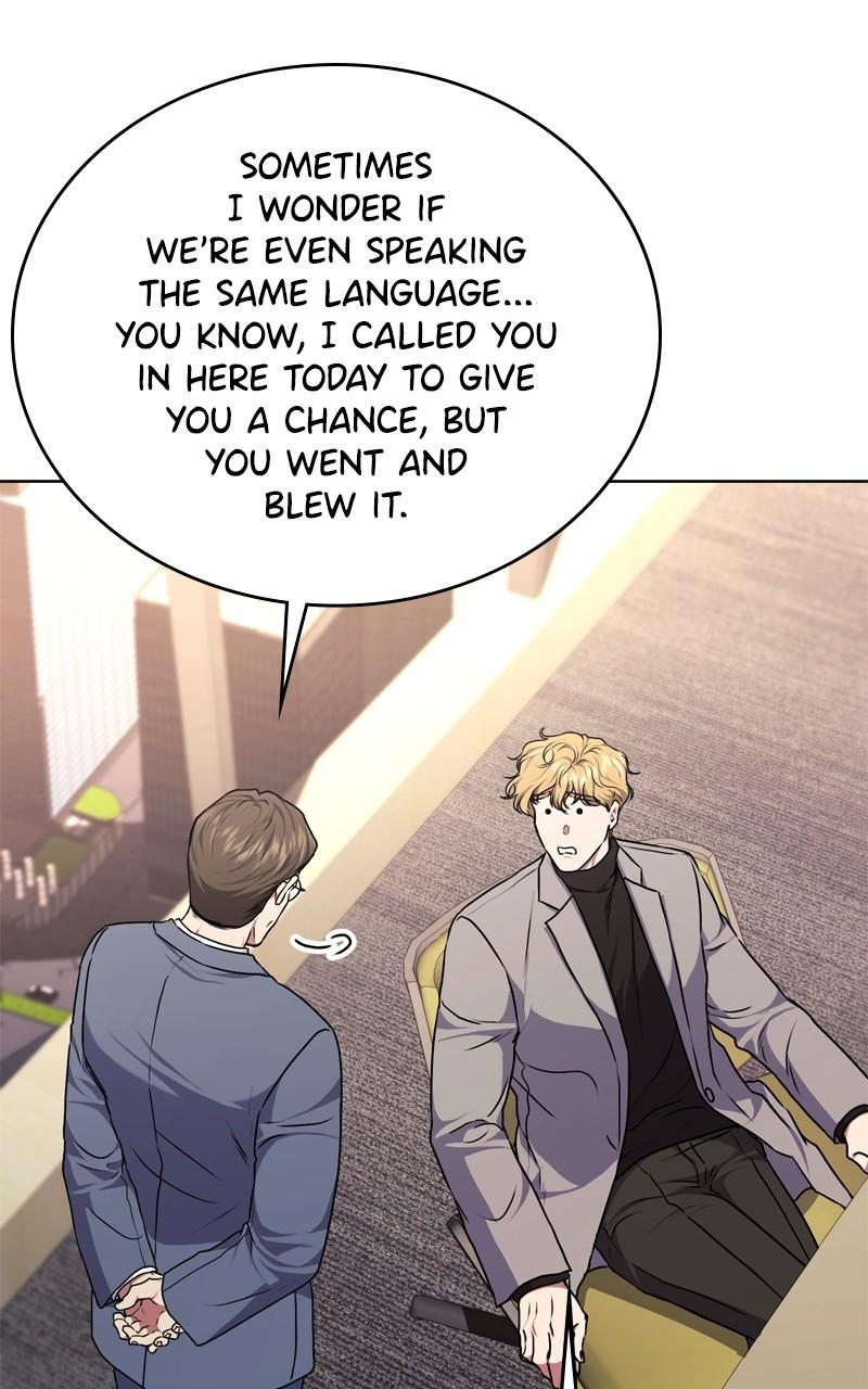 Page 14 of Chapter 143