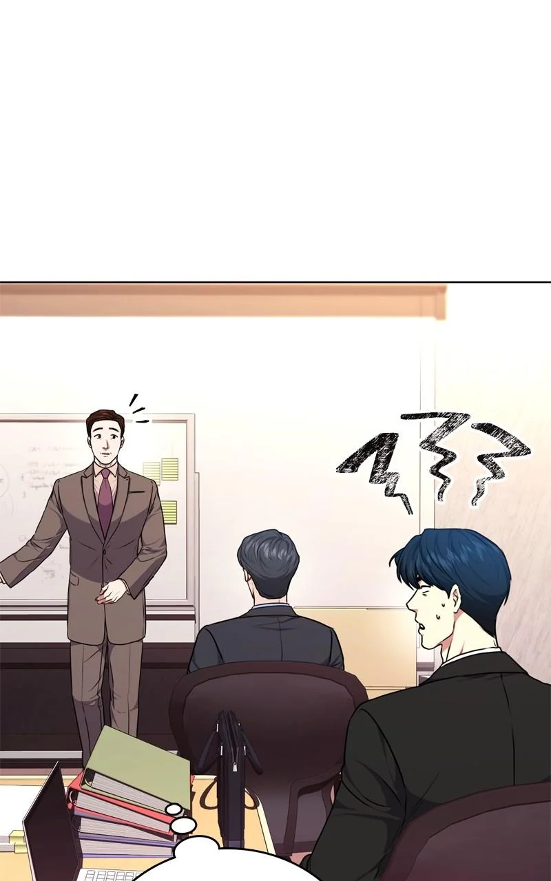 Page 71 of Chapter 143