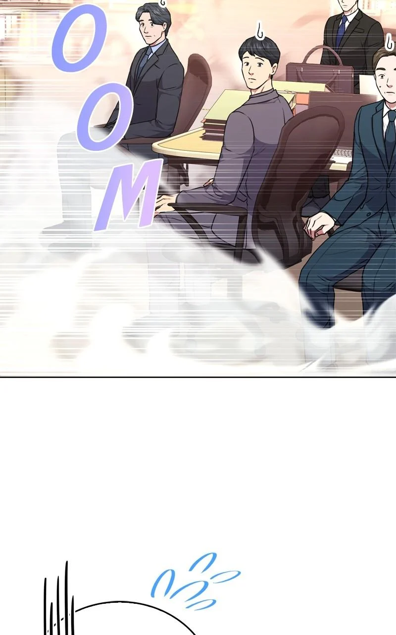 Page 74 of Chapter 143