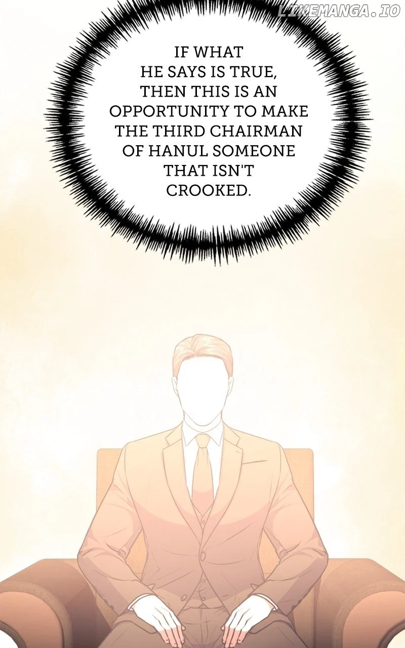 Page 7 of Chapter 144