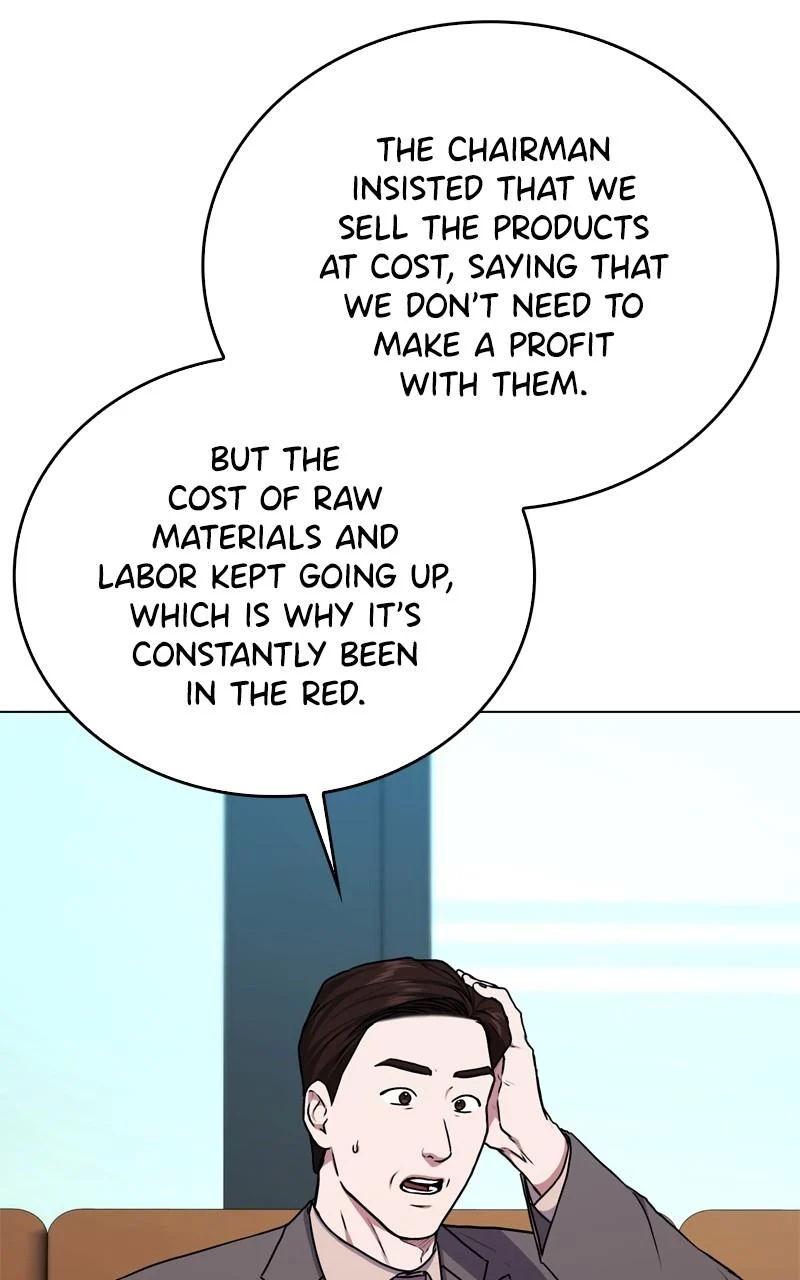 Page 13 of Chapter 146