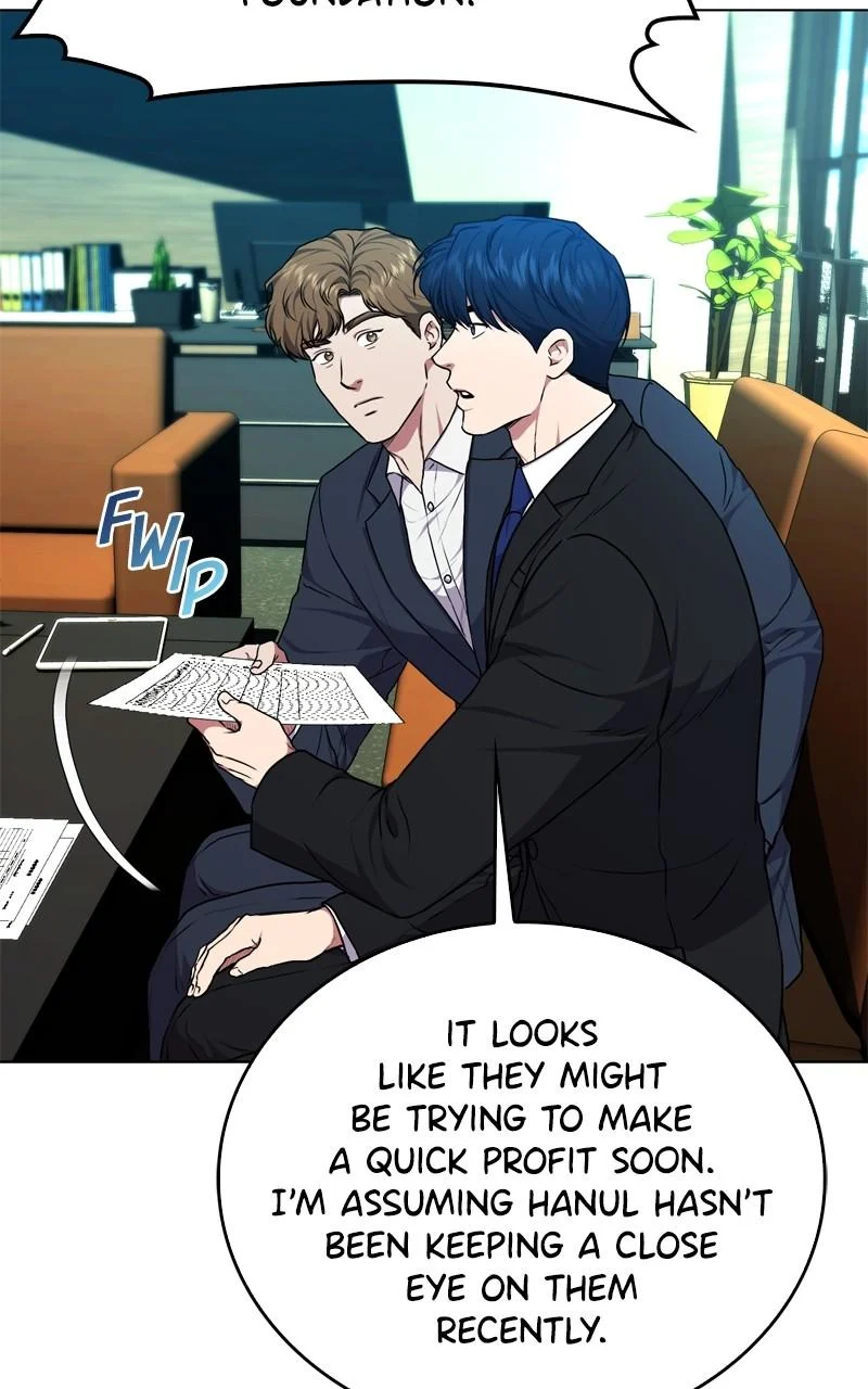 Page 26 of Chapter 146