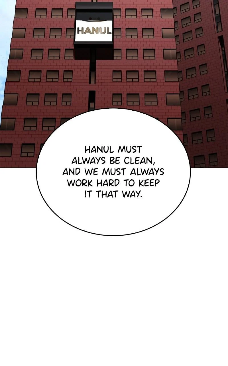 Page 6 of Chapter 148