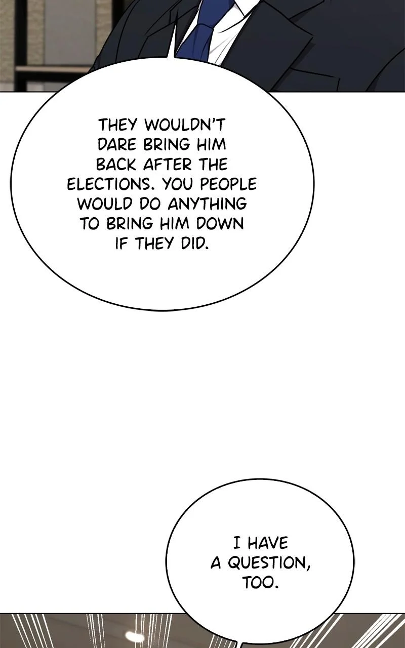 Page 73 of Chapter 148