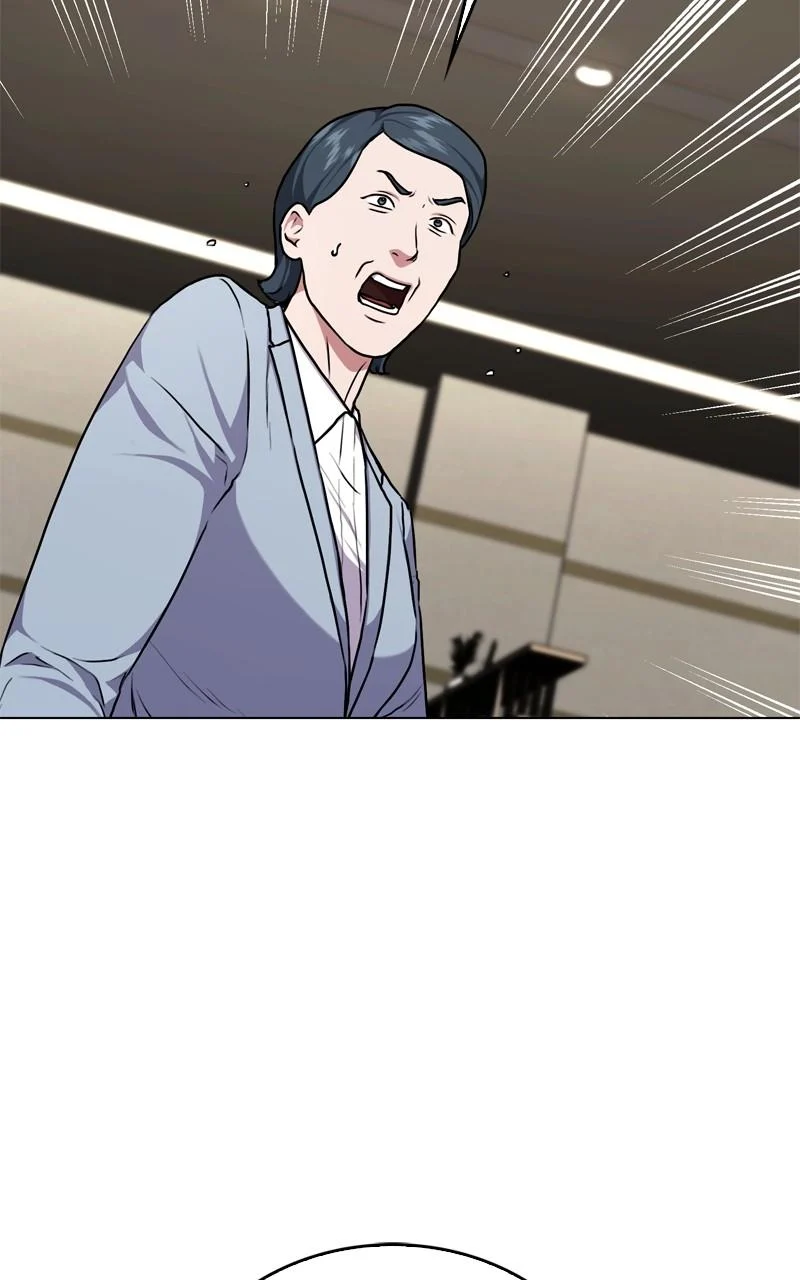 Page 74 of Chapter 148