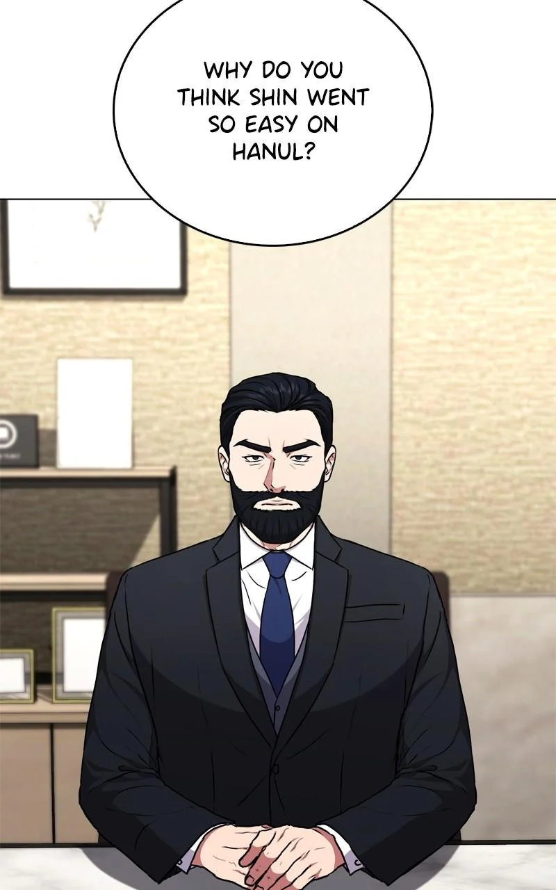 Page 75 of Chapter 148