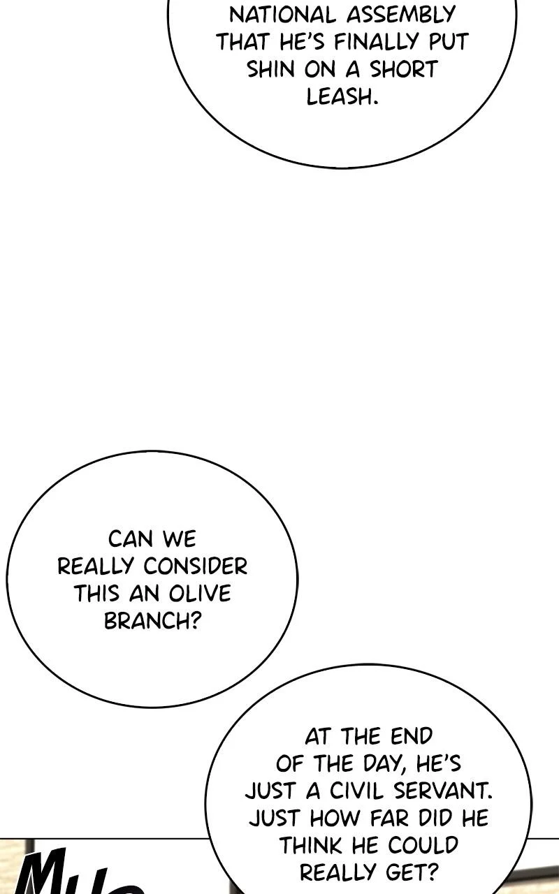 Page 84 of Chapter 148