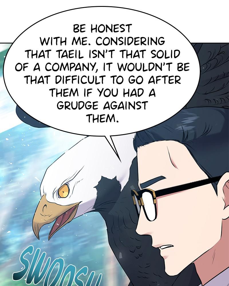 Page 23 of Chapter 15