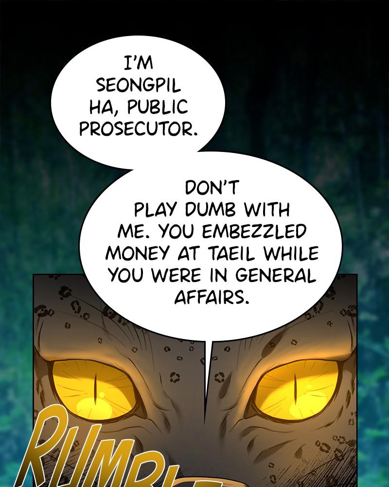 Page 44 of Chapter 15