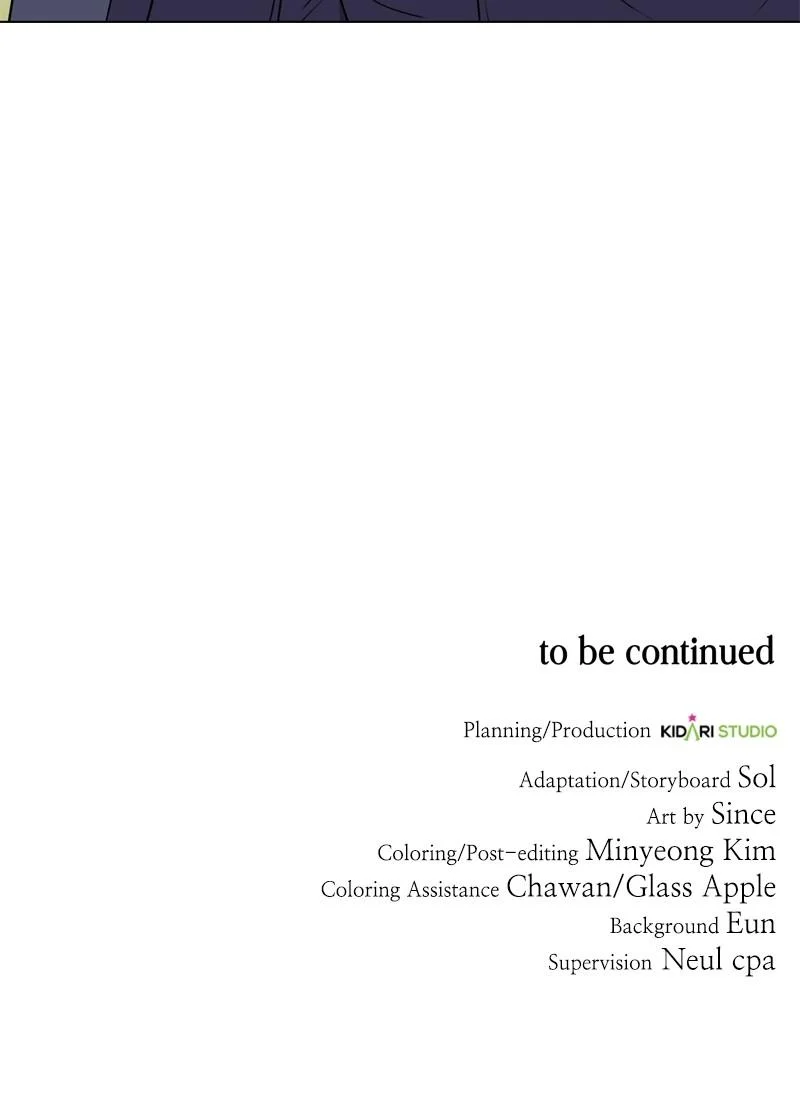Page 109 of Chapter 150