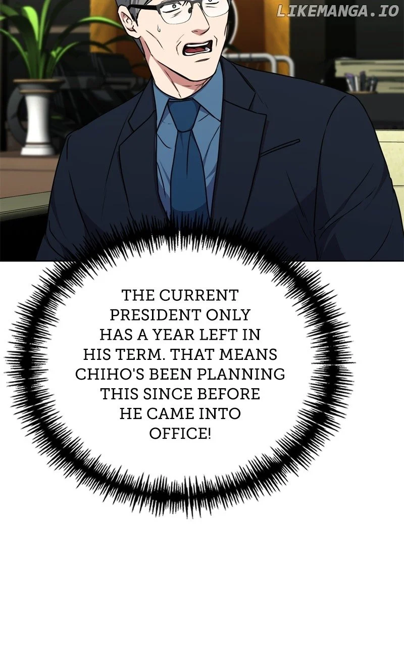Page 4 of Chapter 151