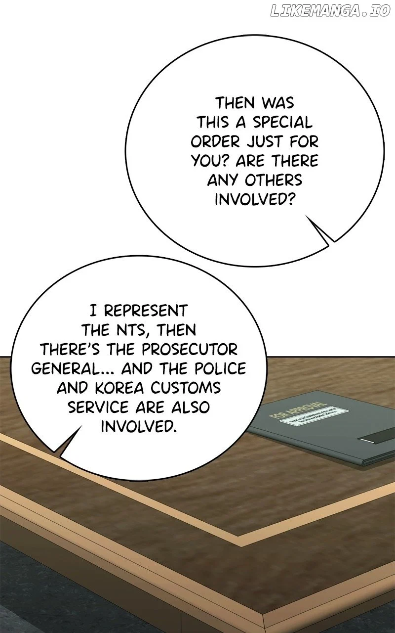 Page 7 of Chapter 151