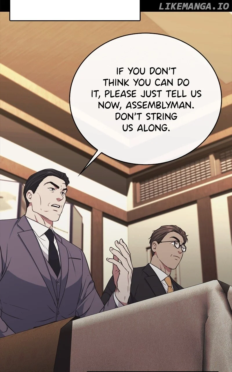 Page 25 of Chapter 151