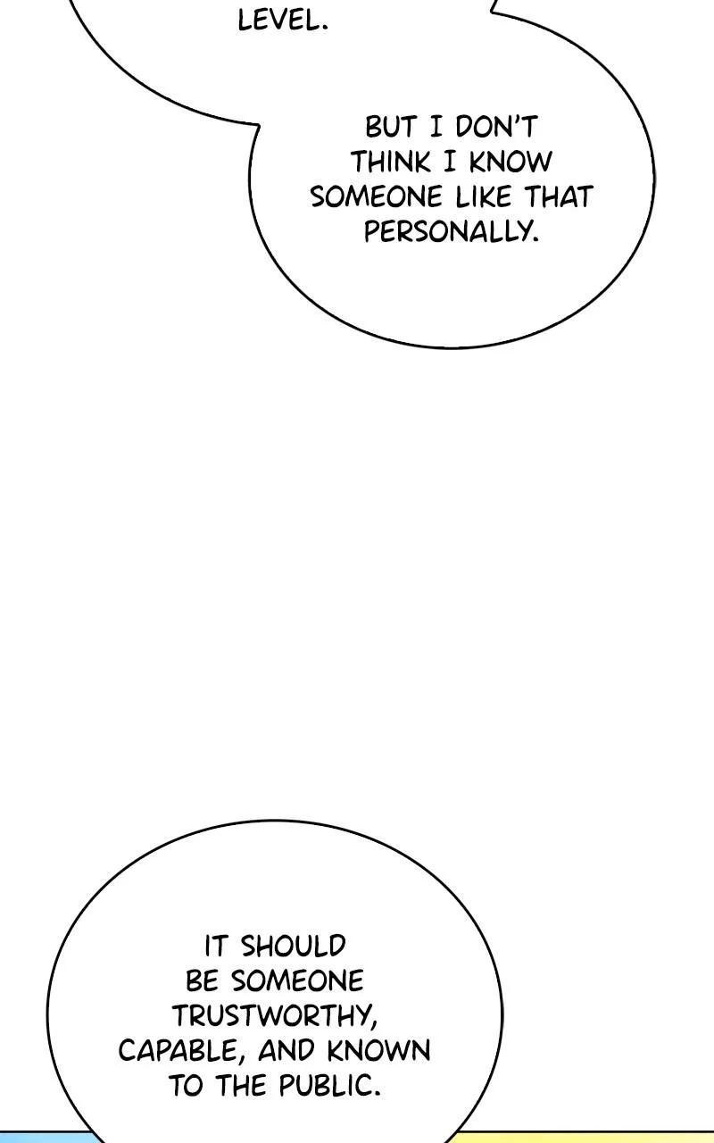 Page 23 of Chapter 152
