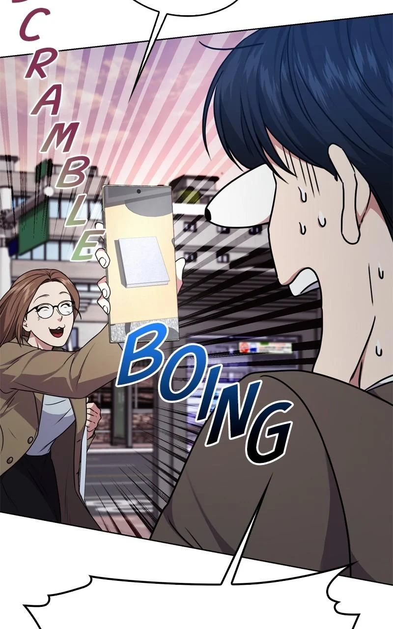 Page 82 of Chapter 152