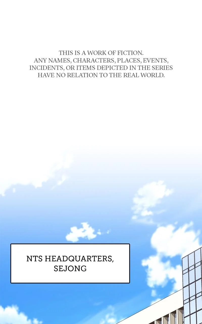 Page 1 of Chapter 153