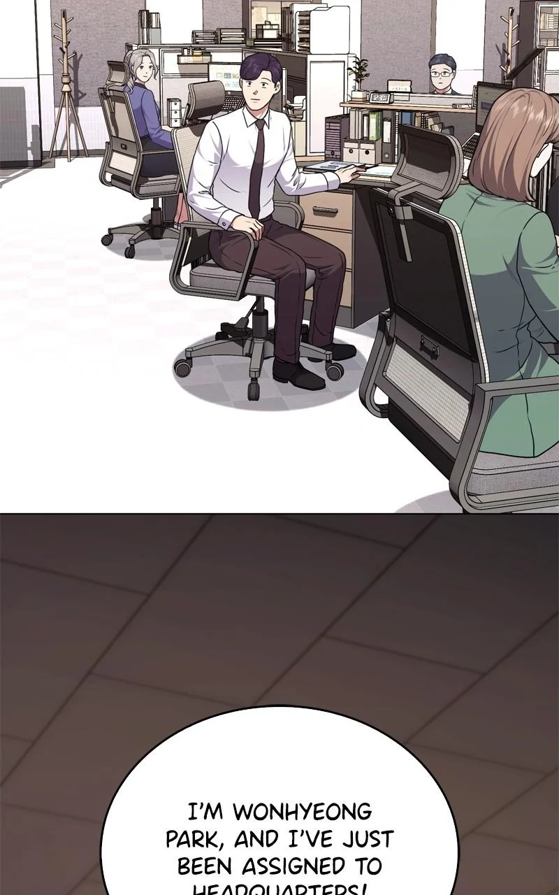 Page 5 of Chapter 153