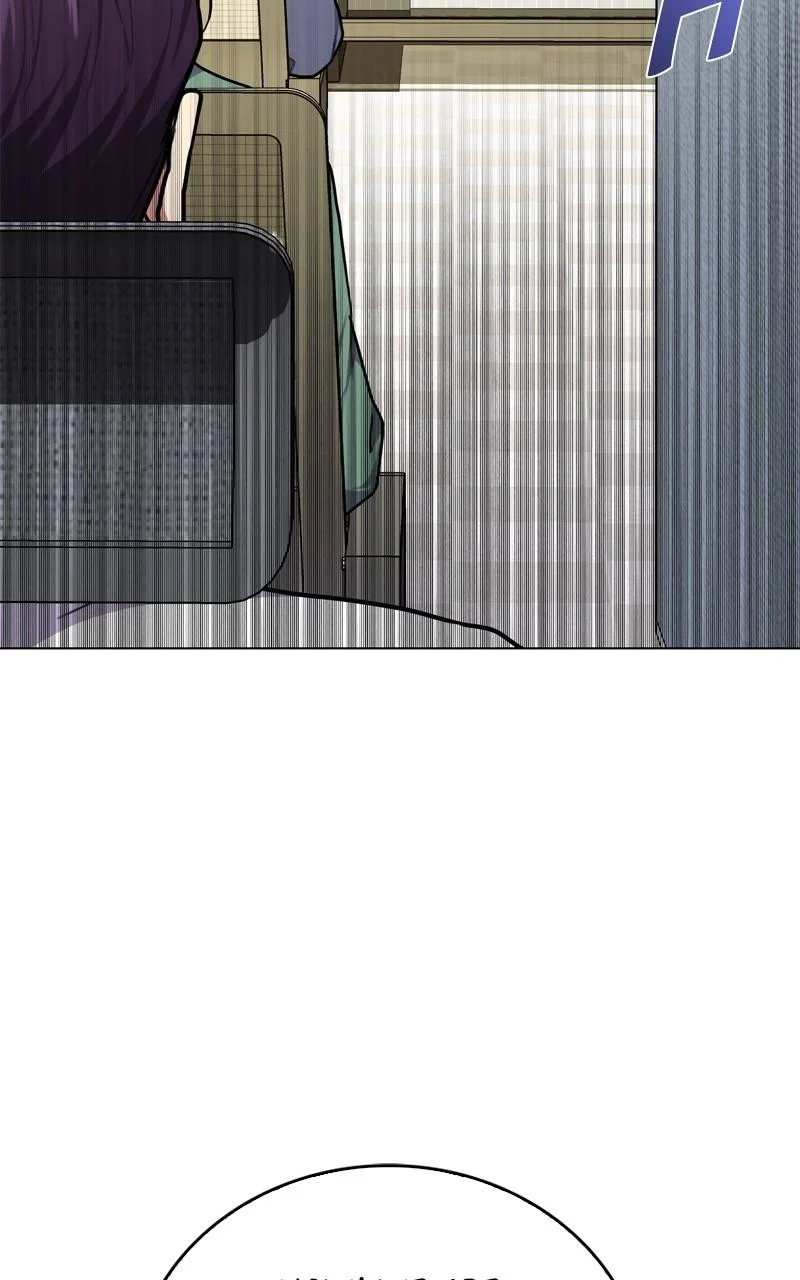 Page 45 of Chapter 153