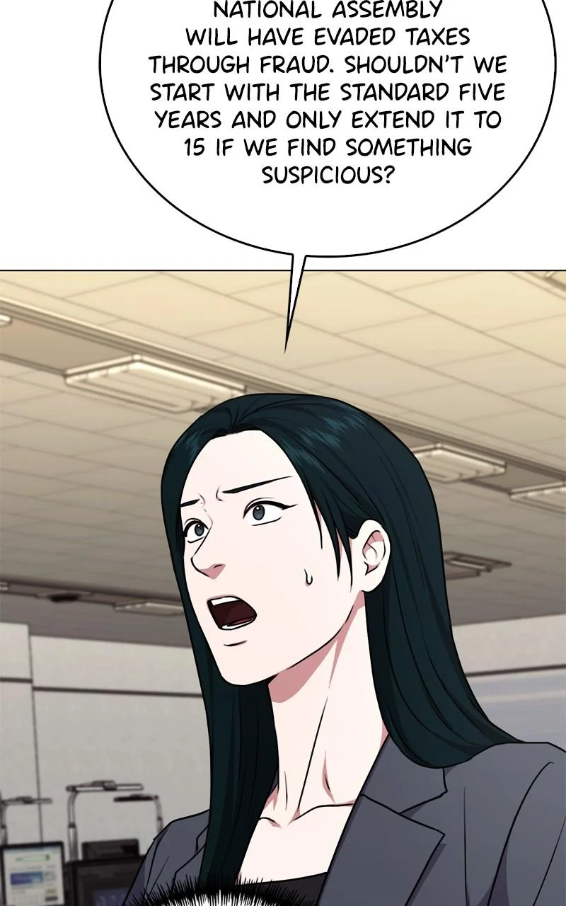 Page 96 of Chapter 153