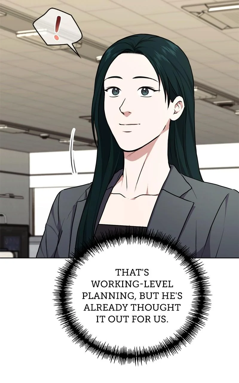Page 14 of Chapter 154