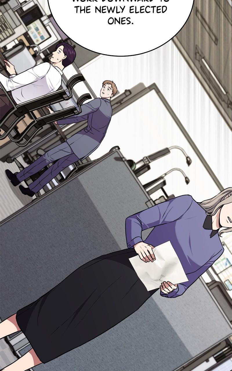 Page 17 of Chapter 154
