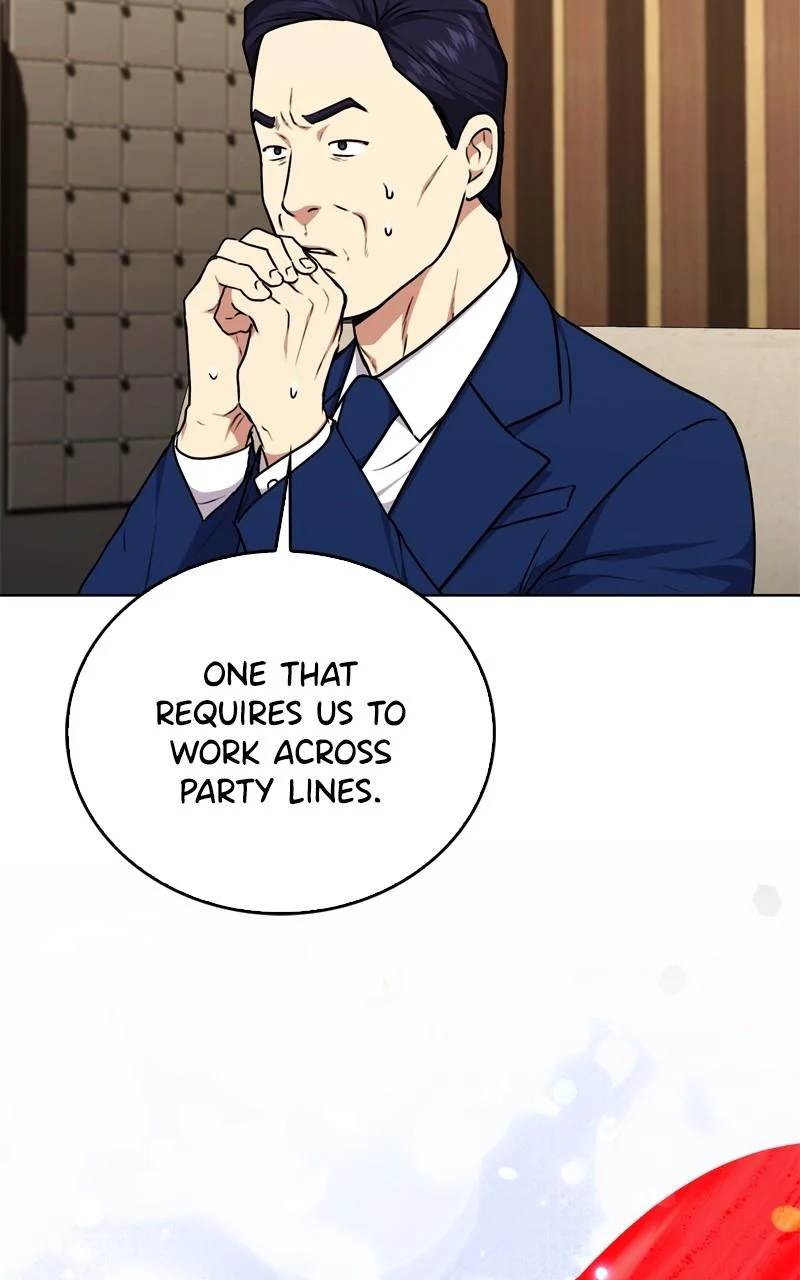 Page 26 of Chapter 154