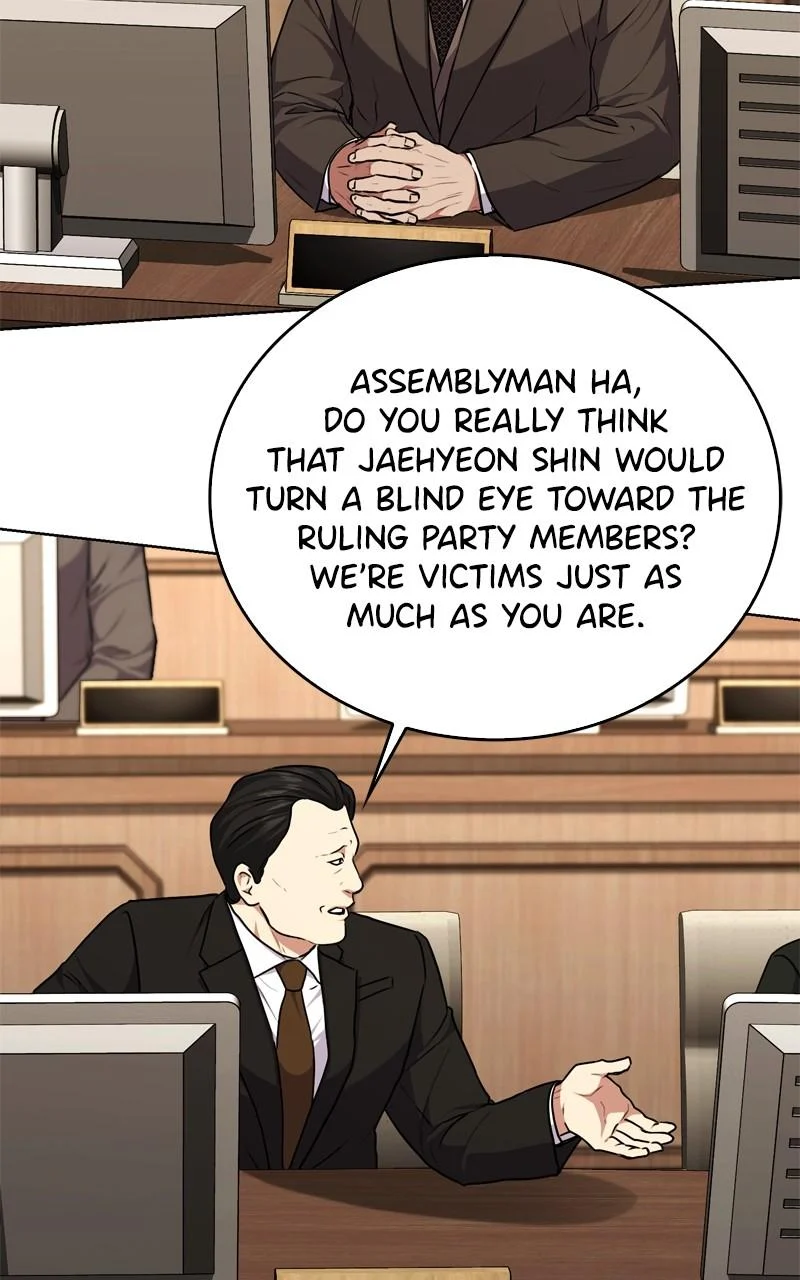 Page 53 of Chapter 154